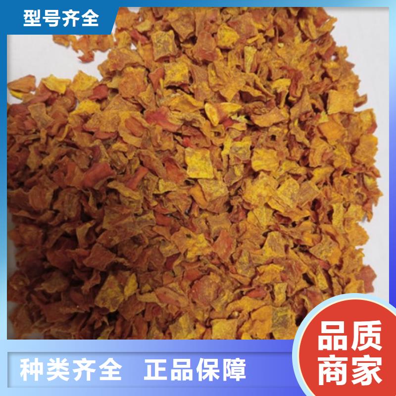 红薯粉-视频-红薯粉-河南省安阳市同城制造商-内黄|北关|焦作|驻马店|开封|南阳