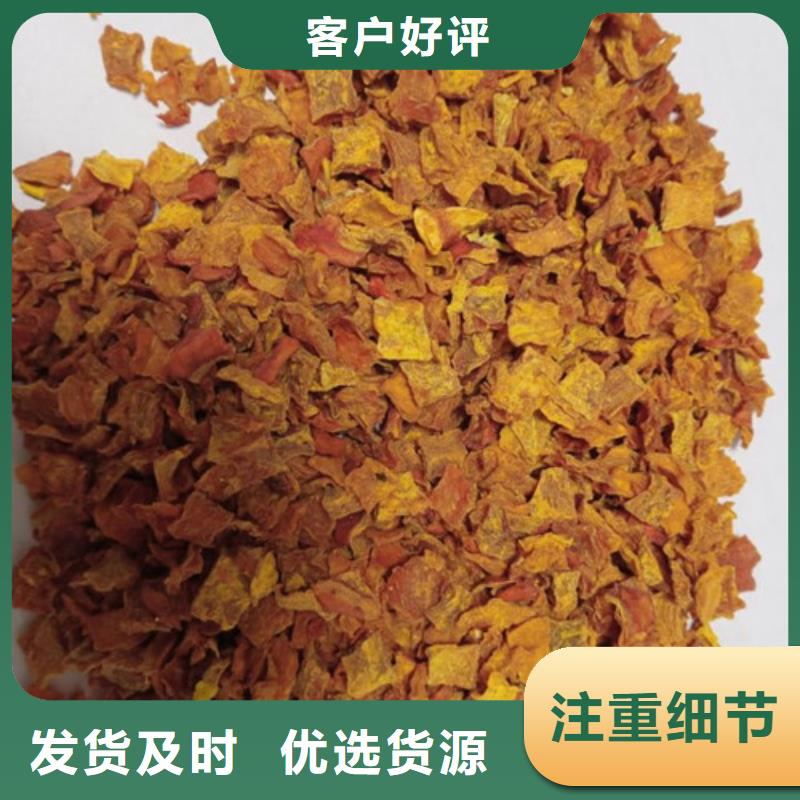无皮南瓜粒质量放心