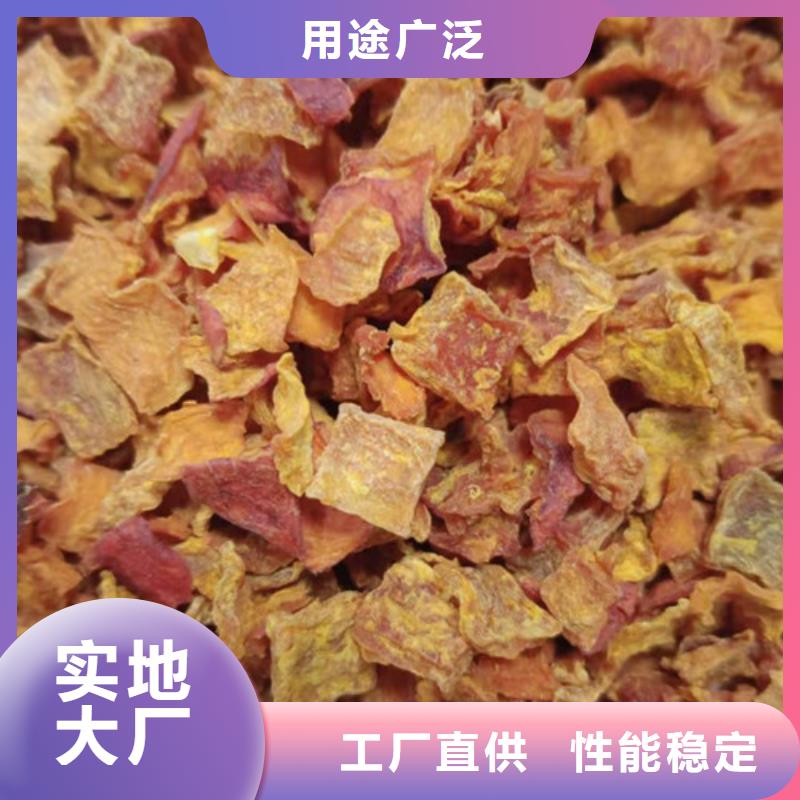 无皮南瓜粒实力厂家