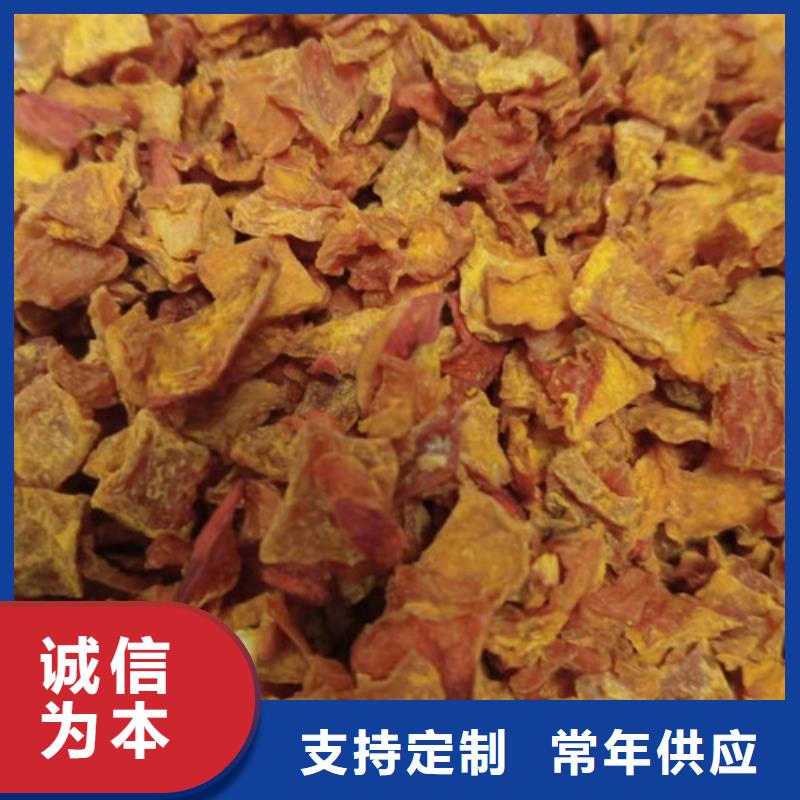 无皮南瓜粒良心厂家