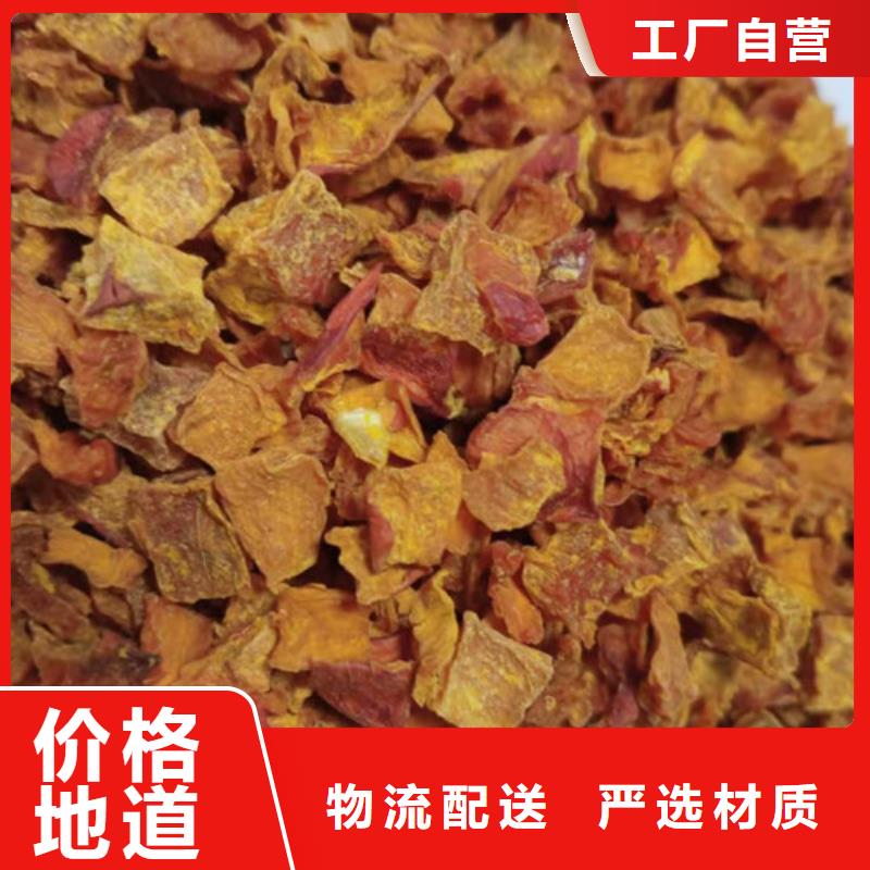 红薯粉-视频-红薯粉-河南省安阳市同城制造商-内黄|北关|焦作|驻马店|开封|南阳