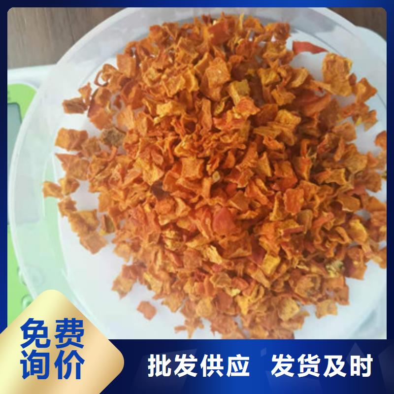 无皮南瓜粒公司
