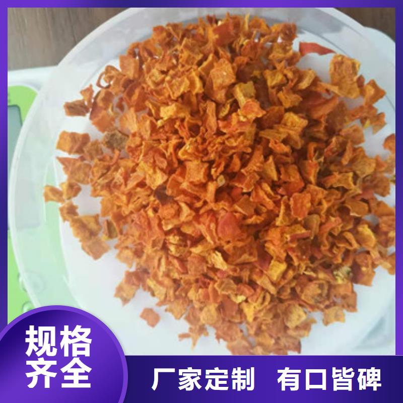无皮南瓜丁无中间商