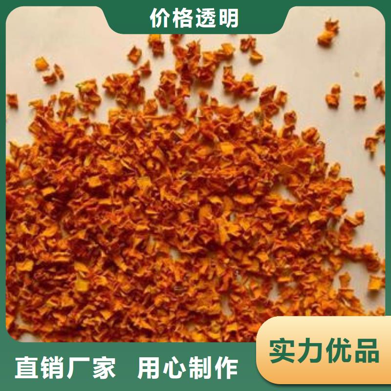 无皮南瓜粒直销价格
