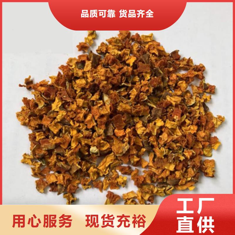无皮南瓜丁无中间商