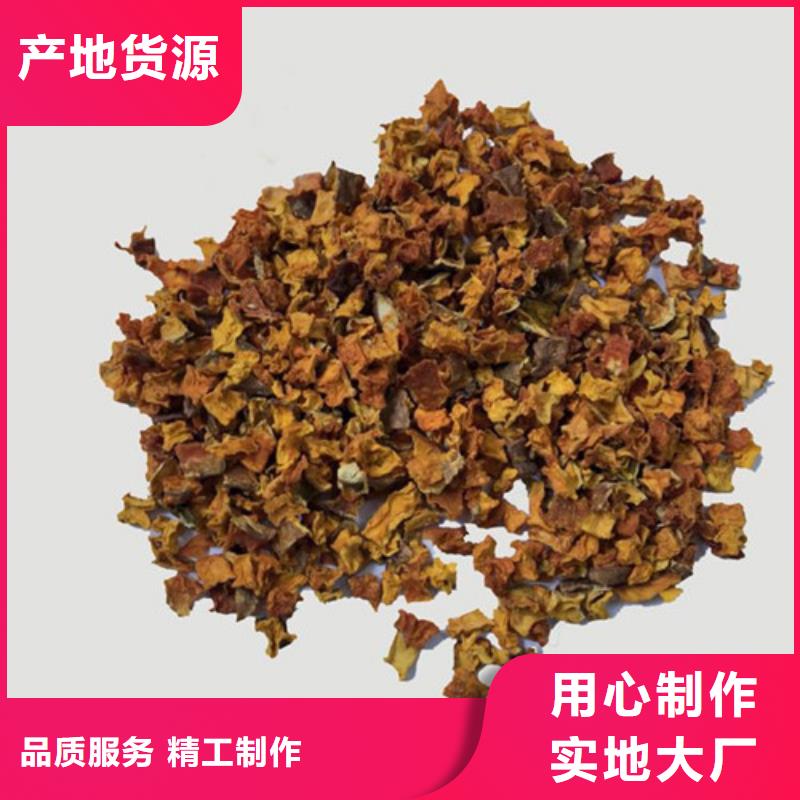 羽衣甘蓝粉-视频-羽衣甘蓝粉(乐农)覆盖地域河南省安阳市文峰|殷都|许昌|平顶山|濮阳|南阳|漯河|三门峡|焦作