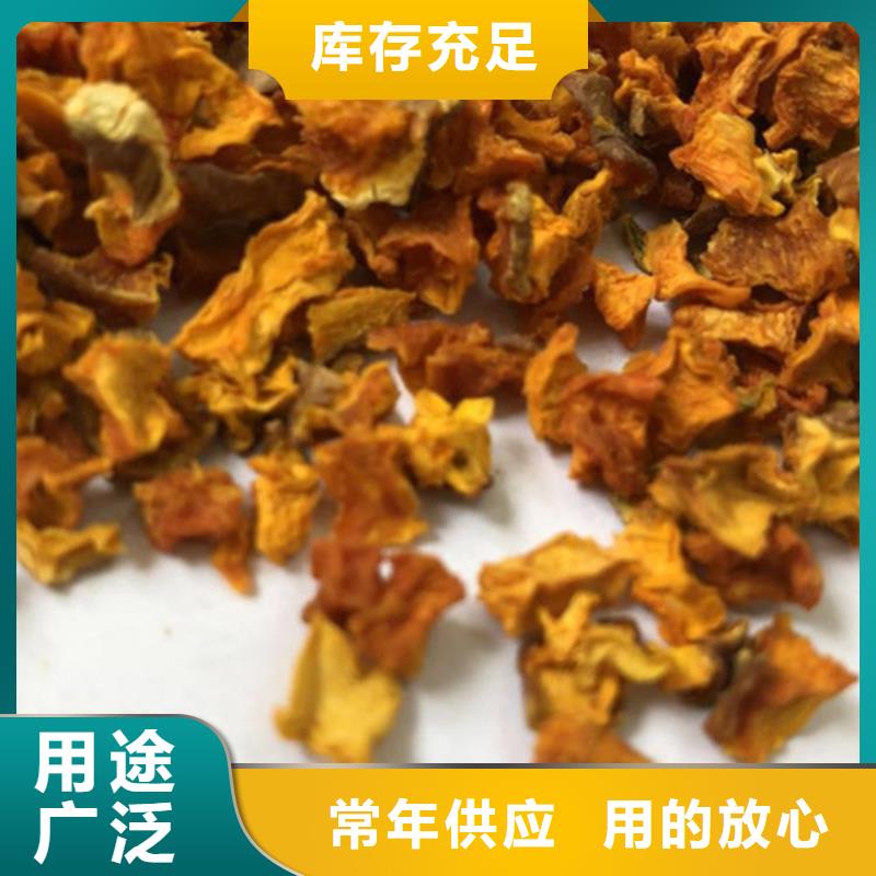 无皮南瓜粒实力厂家