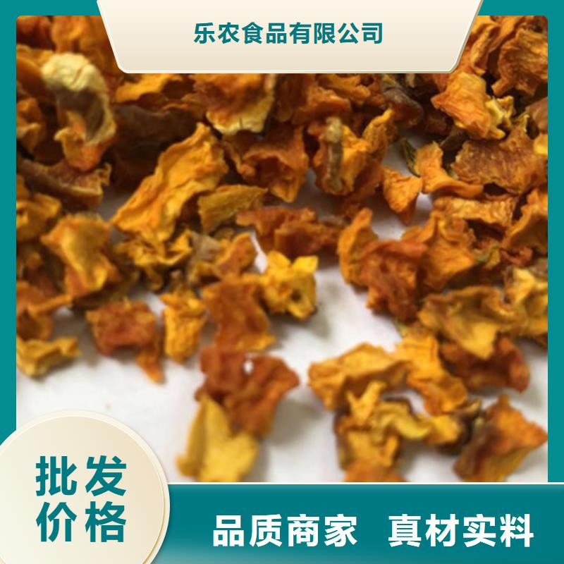 羽衣甘蓝粉-视频-安徽省亳州市乐农羽衣甘蓝粉可服务区域蒙城|涡阳|滁州|铜陵|巢湖|淮北|宣城|阜阳|六安等