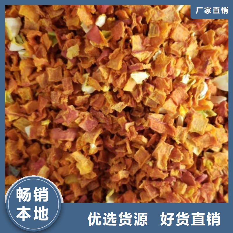 羽衣甘蓝粉-视频-羽衣甘蓝粉(乐农)覆盖地域河南省安阳市文峰|殷都|许昌|平顶山|濮阳|南阳|漯河|三门峡|焦作