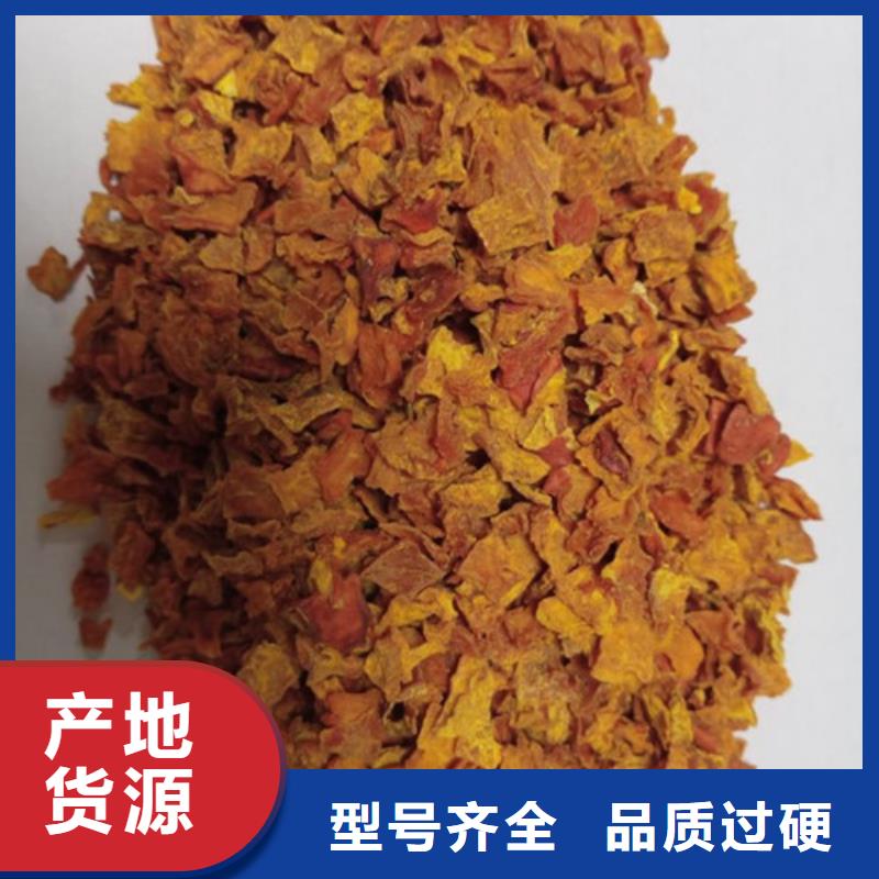 无皮南瓜粒厂家