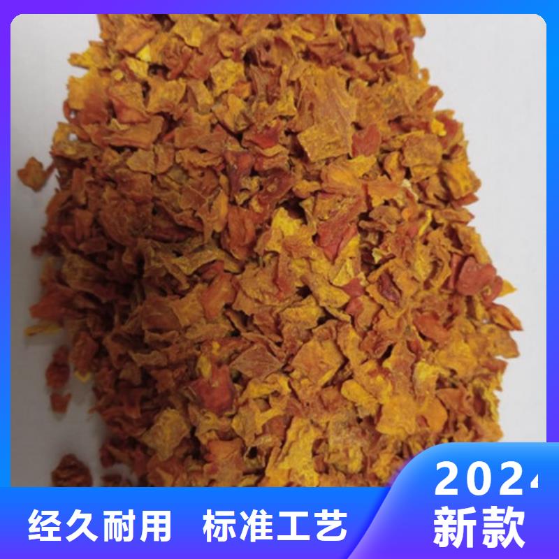 无皮南瓜丁采购价格