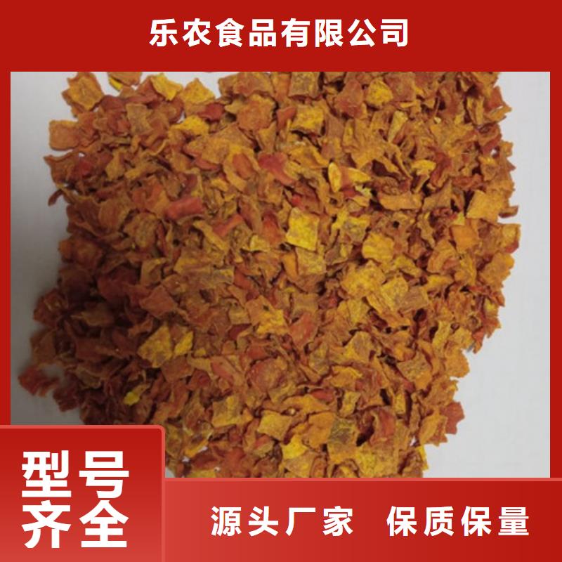 南瓜丁品质过关
