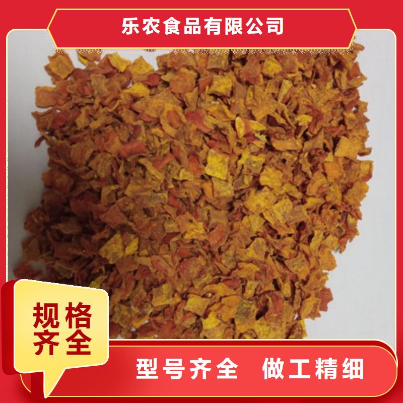 无皮南瓜粒厂家