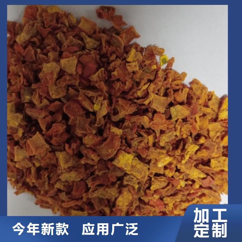 无皮南瓜粒优惠报价