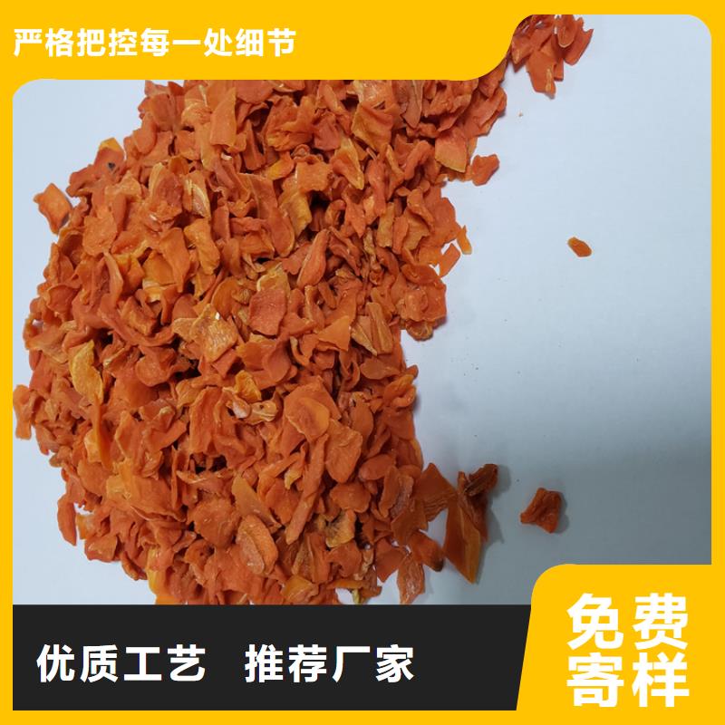 羽衣甘蓝粉-视频-羽衣甘蓝粉(乐农)覆盖地域辽宁省阜新市新邱|彰武|铁岭|辽阳|朝阳|盘锦|葫芦岛