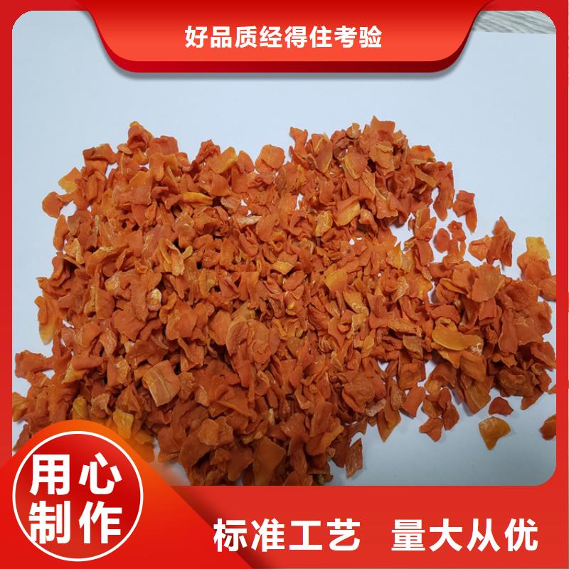 红薯粉-视频-红薯粉-山西省大同市【同城】 【附近】生产商-新荣|阳高|长治|晋城|朔州|阳泉|晋中|太原|临汾