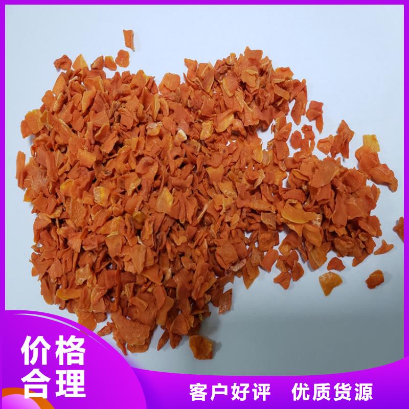 红薯粉-视频-红薯粉-山西省大同市【同城】 【附近】生产商-新荣|阳高|长治|晋城|朔州|阳泉|晋中|太原|临汾