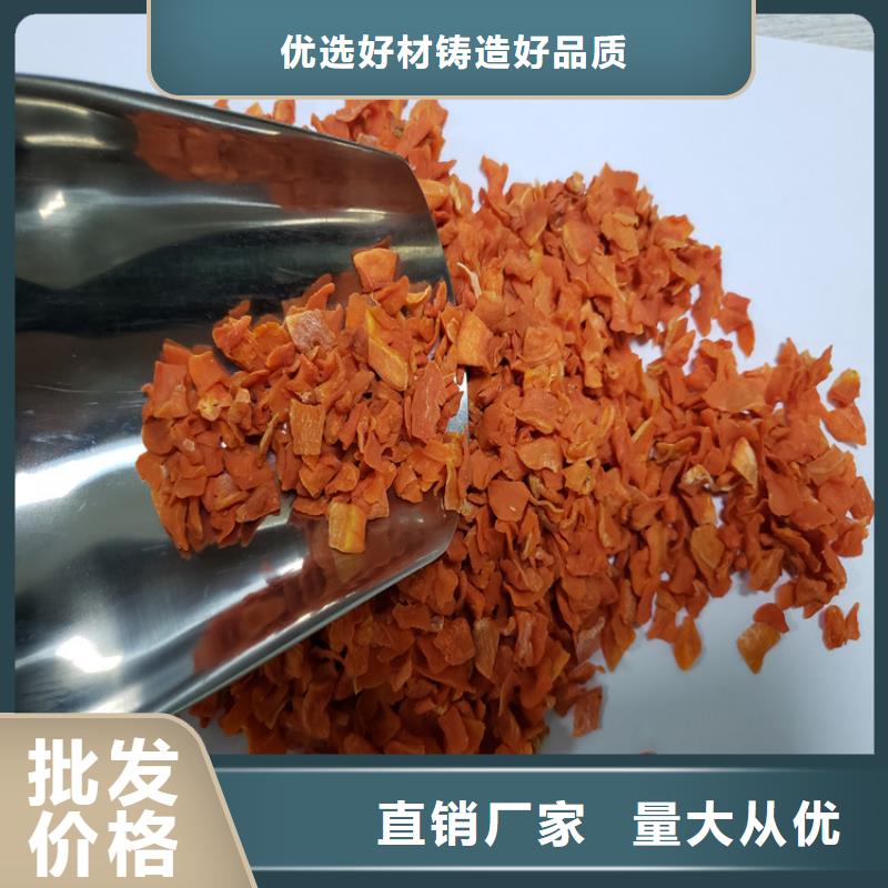 羽衣甘蓝粉视频-新邱|彰武|葫芦岛|盘锦|抚顺|锦州|辽阳|鞍山乐农羽衣甘蓝粉_ 乐农食品(阜新市分公司)