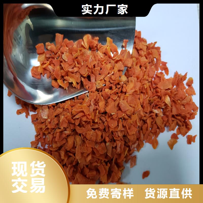 羽衣甘蓝粉视频-新邱|彰武|葫芦岛|盘锦|抚顺|锦州|辽阳|鞍山乐农羽衣甘蓝粉_ 乐农食品(阜新市分公司)