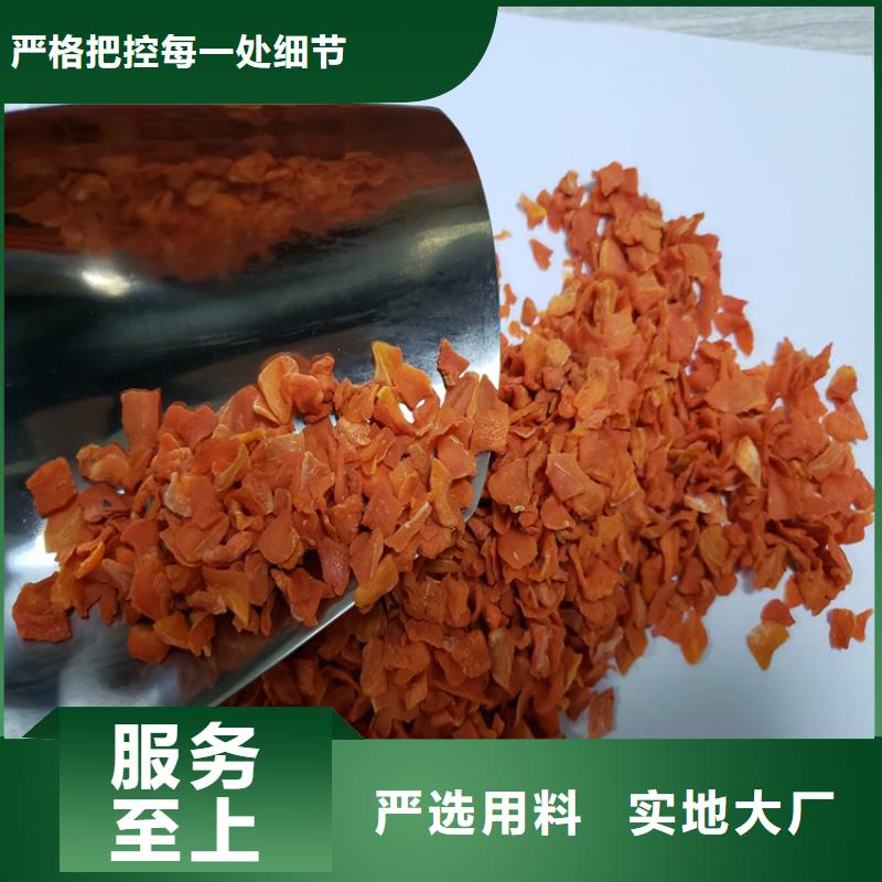 羽衣甘蓝粉-视频-羽衣甘蓝粉(乐农)覆盖地域辽宁省阜新市新邱|彰武|铁岭|辽阳|朝阳|盘锦|葫芦岛