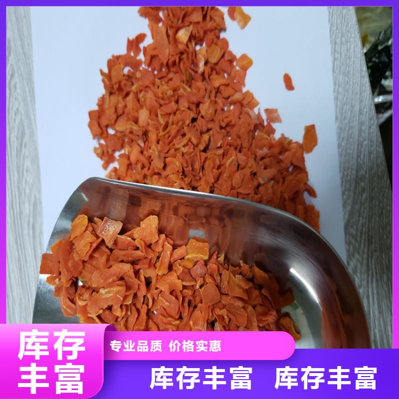 羽衣甘蓝粉视频-武威市羽衣甘蓝粉-【此地】可服务区域古浪|凉州|张掖|定西|甘南|白银|平凉