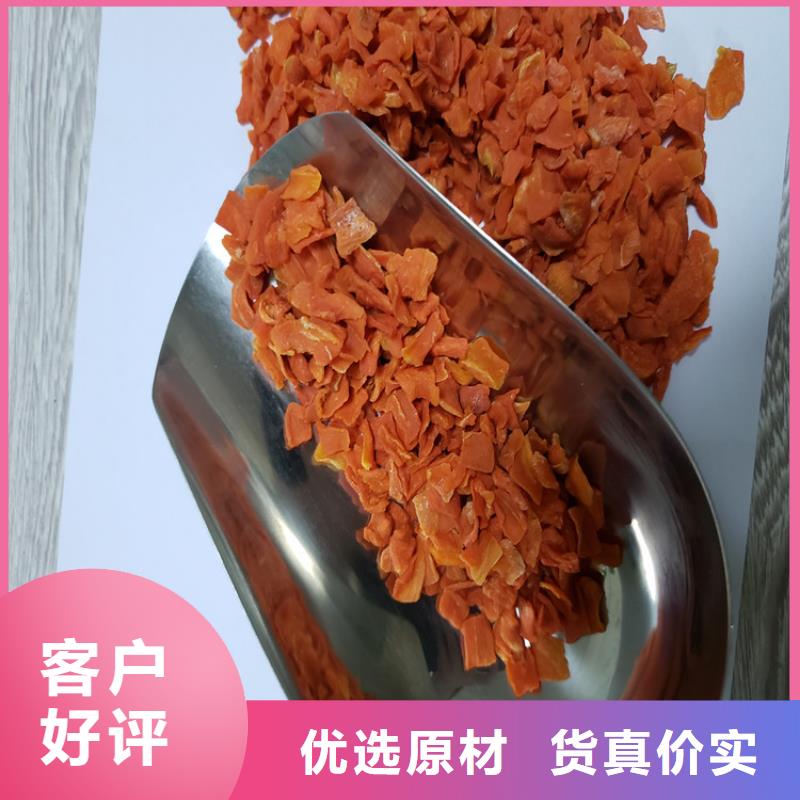 羽衣甘蓝粉-视频-羽衣甘蓝粉(乐农)覆盖地域辽宁省阜新市新邱|彰武|铁岭|辽阳|朝阳|盘锦|葫芦岛