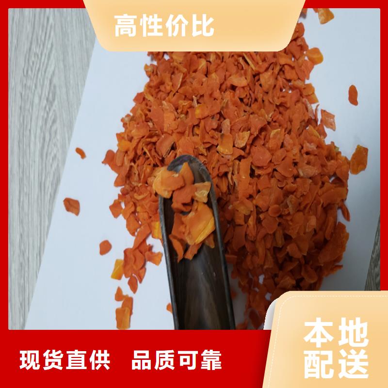 红薯粉-视频-红薯粉-山西省大同市【同城】 【附近】生产商-新荣|阳高|长治|晋城|朔州|阳泉|晋中|太原|临汾