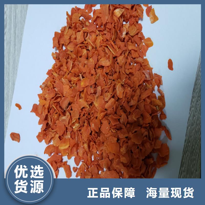 羽衣甘蓝粉-视频-羽衣甘蓝粉(乐农)覆盖地域辽宁省阜新市新邱|彰武|铁岭|辽阳|朝阳|盘锦|葫芦岛
