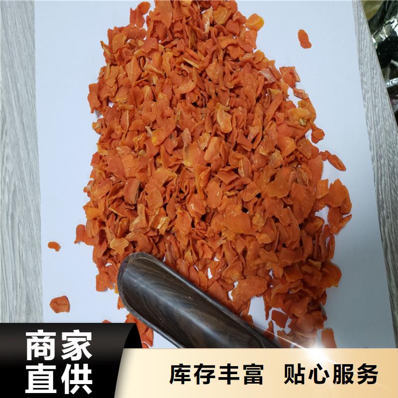 羽衣甘蓝粉视频-新邱|彰武|葫芦岛|盘锦|抚顺|锦州|辽阳|鞍山乐农羽衣甘蓝粉_ 乐农食品(阜新市分公司)