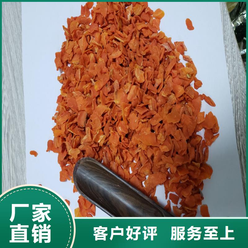 羽衣甘蓝粉-视频-羽衣甘蓝粉(乐农)覆盖地域辽宁省阜新市新邱|彰武|铁岭|辽阳|朝阳|盘锦|葫芦岛