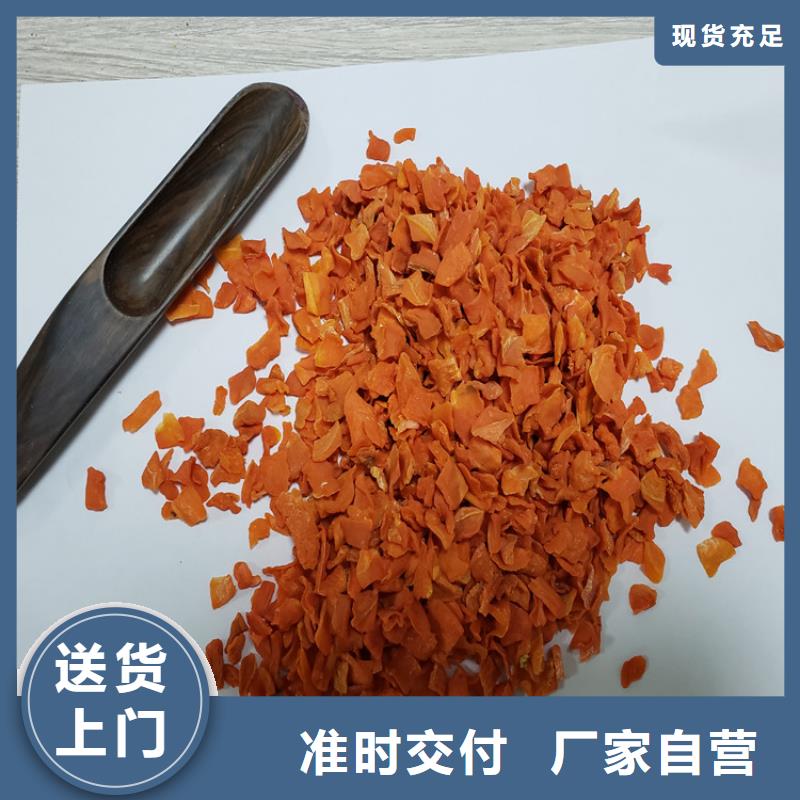 红薯粉-视频-红薯粉-山西省大同市【同城】 【附近】生产商-新荣|阳高|长治|晋城|朔州|阳泉|晋中|太原|临汾