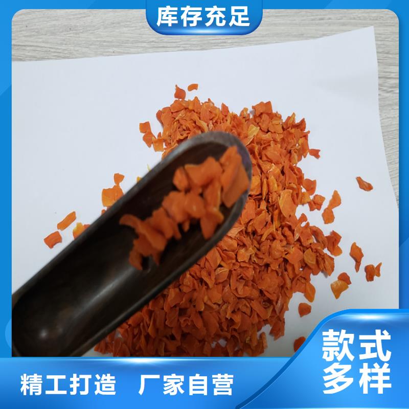 羽衣甘蓝粉视频-新邱|彰武|葫芦岛|盘锦|抚顺|锦州|辽阳|鞍山乐农羽衣甘蓝粉_ 乐农食品(阜新市分公司)