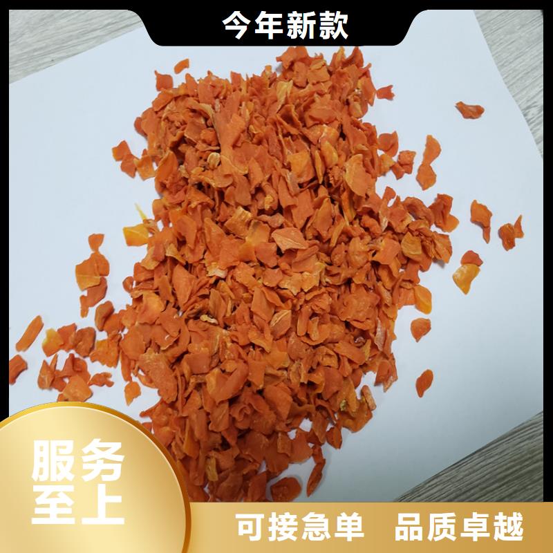 羽衣甘蓝粉视频-武威市羽衣甘蓝粉-【此地】可服务区域古浪|凉州|张掖|定西|甘南|白银|平凉