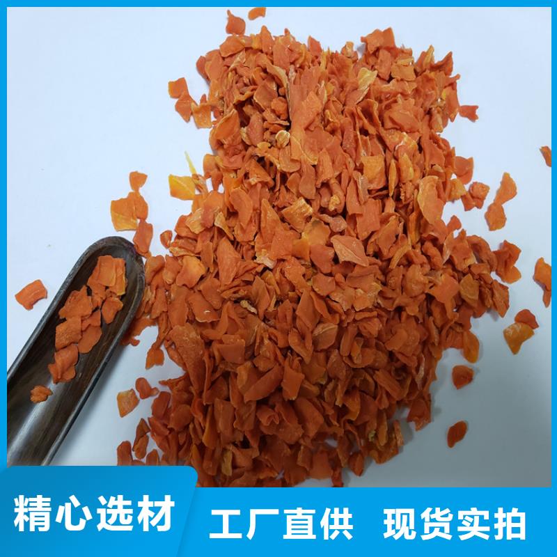 羽衣甘蓝粉视频-新邱|彰武|葫芦岛|盘锦|抚顺|锦州|辽阳|鞍山乐农羽衣甘蓝粉_ 乐农食品(阜新市分公司)