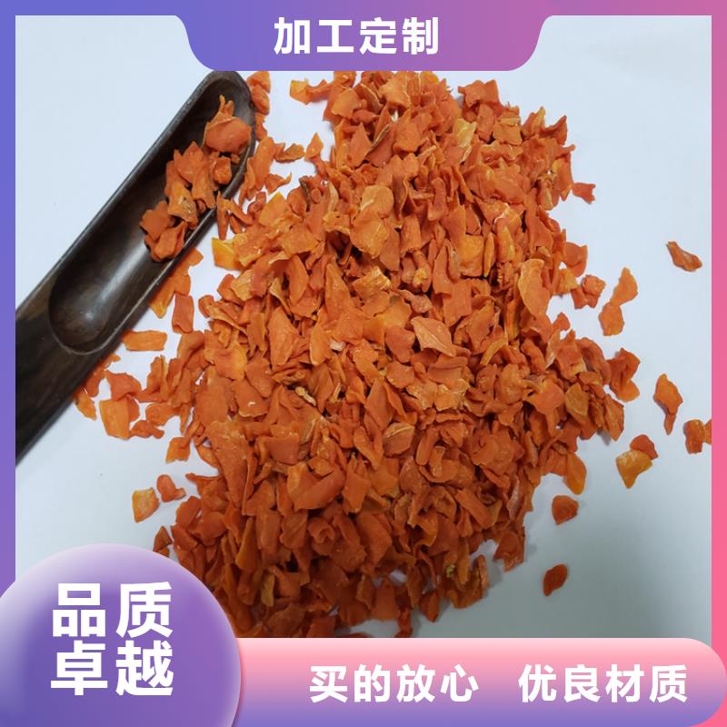 红薯粉-视频-红薯粉-山西省大同市【同城】 【附近】生产商-新荣|阳高|长治|晋城|朔州|阳泉|晋中|太原|临汾
