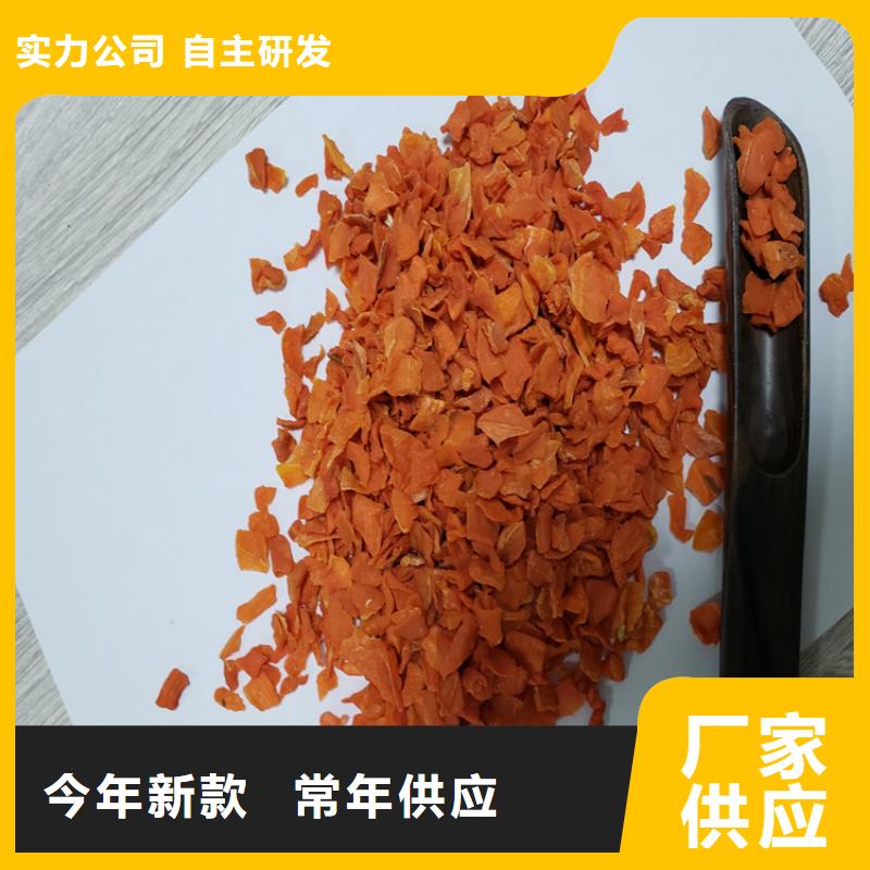 红薯粉-视频-红薯粉-山西省大同市【同城】 【附近】生产商-新荣|阳高|长治|晋城|朔州|阳泉|晋中|太原|临汾