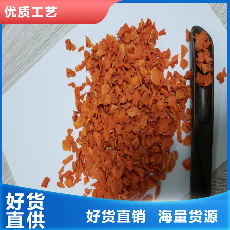 羽衣甘蓝粉-视频-羽衣甘蓝粉(乐农)覆盖地域辽宁省阜新市新邱|彰武|铁岭|辽阳|朝阳|盘锦|葫芦岛
