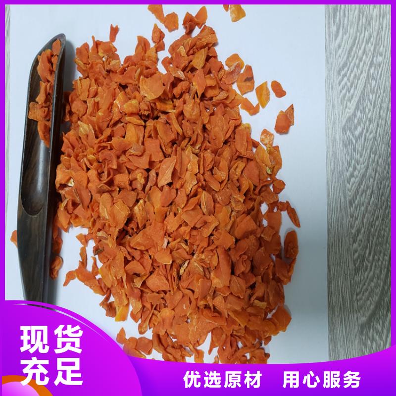 羽衣甘蓝粉视频-新邱|彰武|葫芦岛|盘锦|抚顺|锦州|辽阳|鞍山乐农羽衣甘蓝粉_ 乐农食品(阜新市分公司)