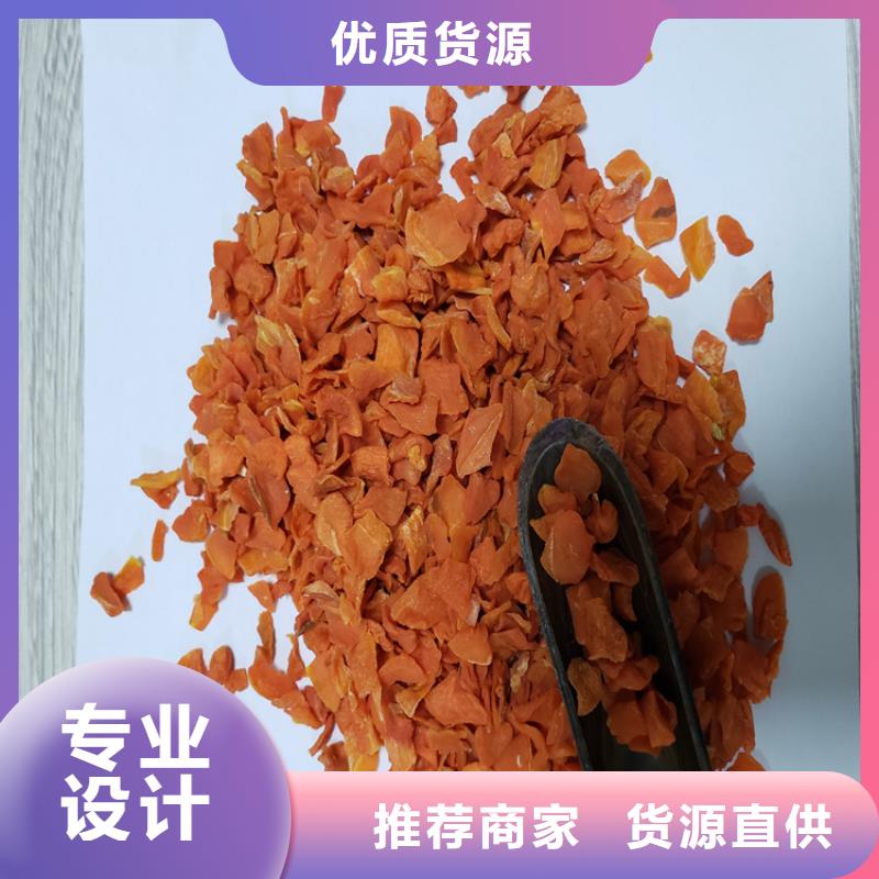 羽衣甘蓝粉-视频-羽衣甘蓝粉(乐农)覆盖地域辽宁省阜新市新邱|彰武|铁岭|辽阳|朝阳|盘锦|葫芦岛