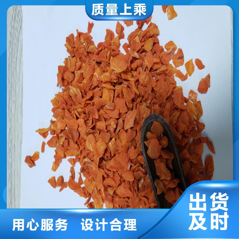 红薯粉-视频-红薯粉-山西省大同市【同城】 【附近】生产商-新荣|阳高|长治|晋城|朔州|阳泉|晋中|太原|临汾