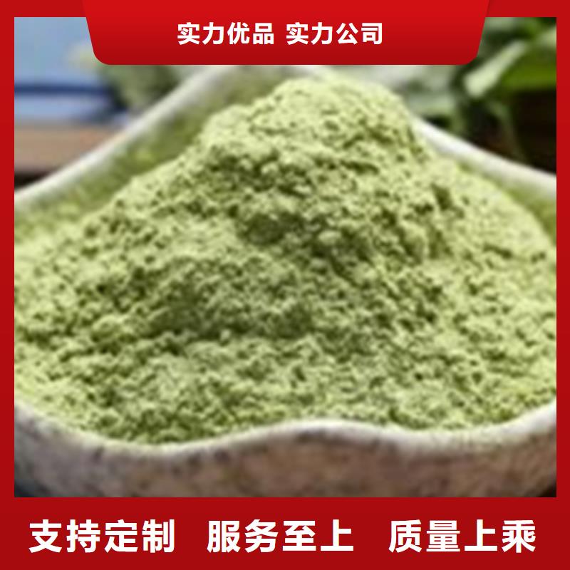 脱水蔬菜价格实惠