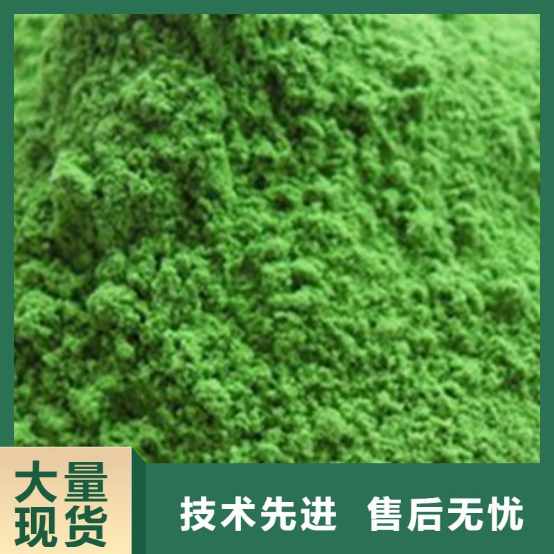 绿色菠菜粉应用范围广