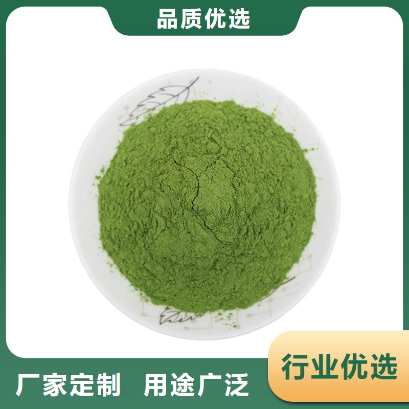 菠菜粉种植基地
