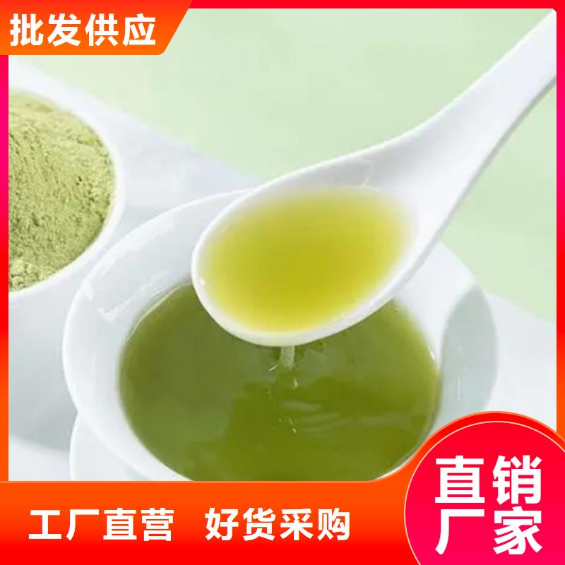 供应甘蓝粉现货
