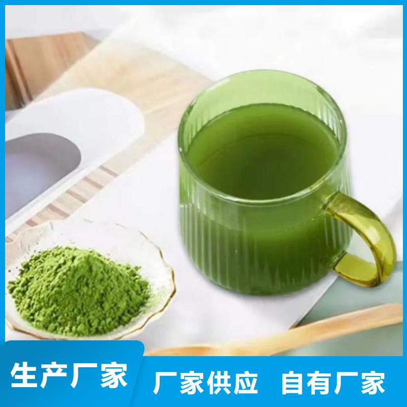 甘蓝粉厂家-可来厂考察
