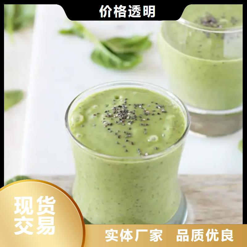 优质羽衣甘蓝粉的厂家