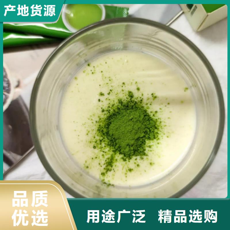 卖甘蓝粉的公司