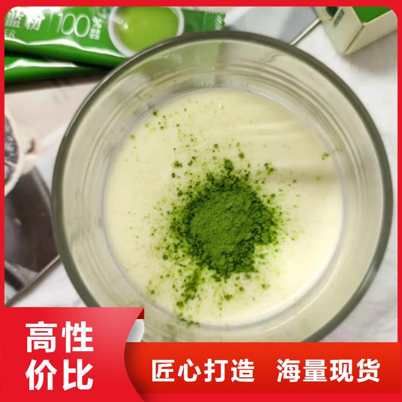 甘蓝粉-甘蓝粉优质