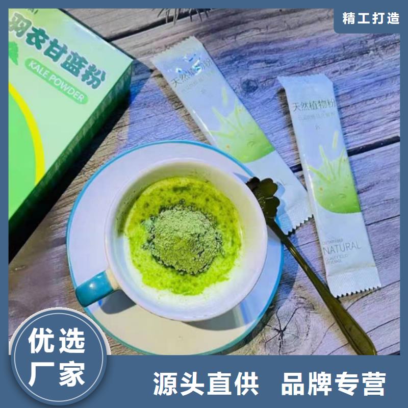 甘蓝粉优质供货商