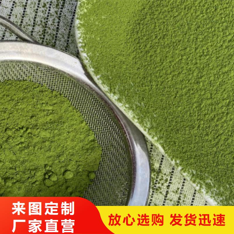 羽衣甘蓝粉老牌厂家